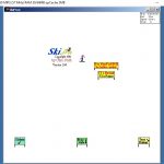 SkiFree